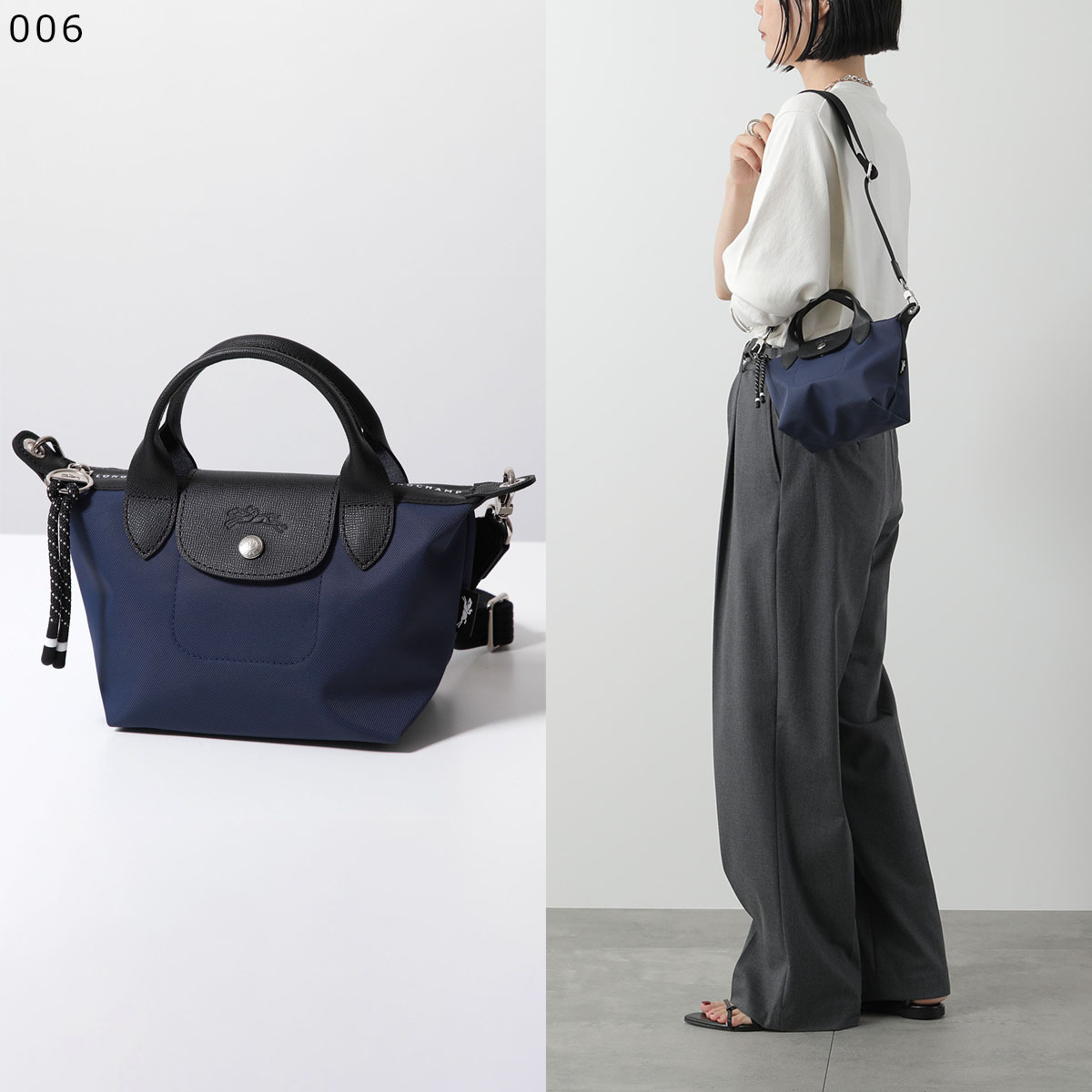 Longchamp ショルダーバッグ LE PLIAGE 1500 HSR