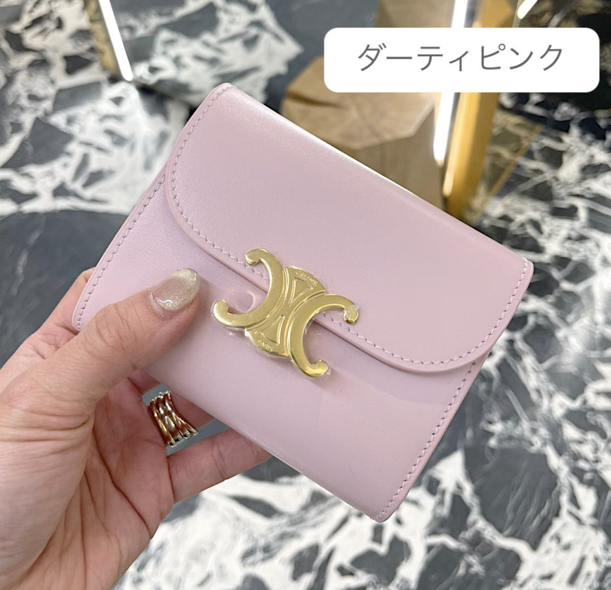CELINE スモール トリオンフ フラップウォレット