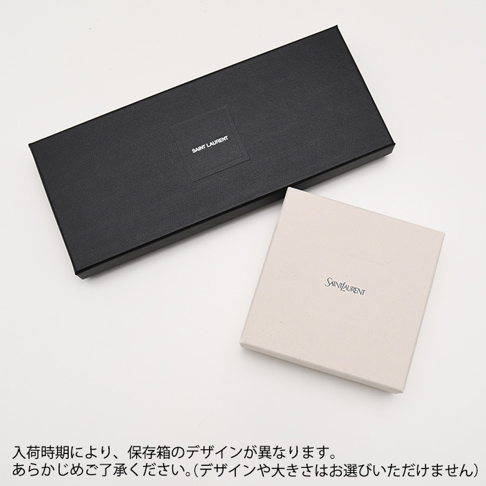 【国内即発】SAINT LAURENT エンベロープウォレット