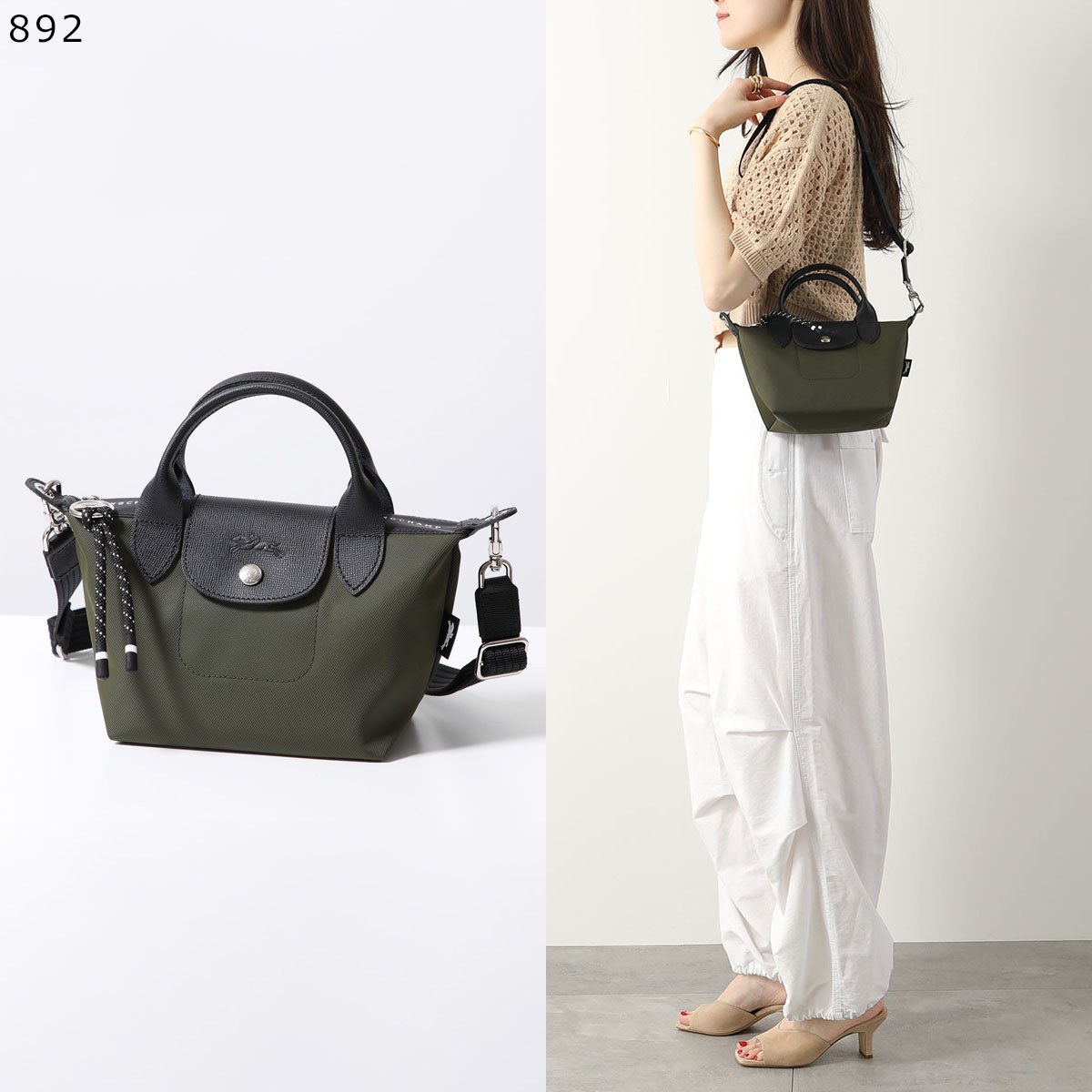 Longchamp ショルダーバッグ LE PLIAGE 1500 HSR