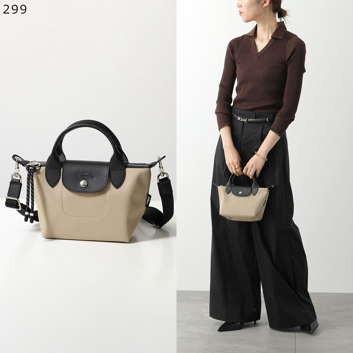 Longchamp ショルダーバッグ LE PLIAGE 1500 HSR