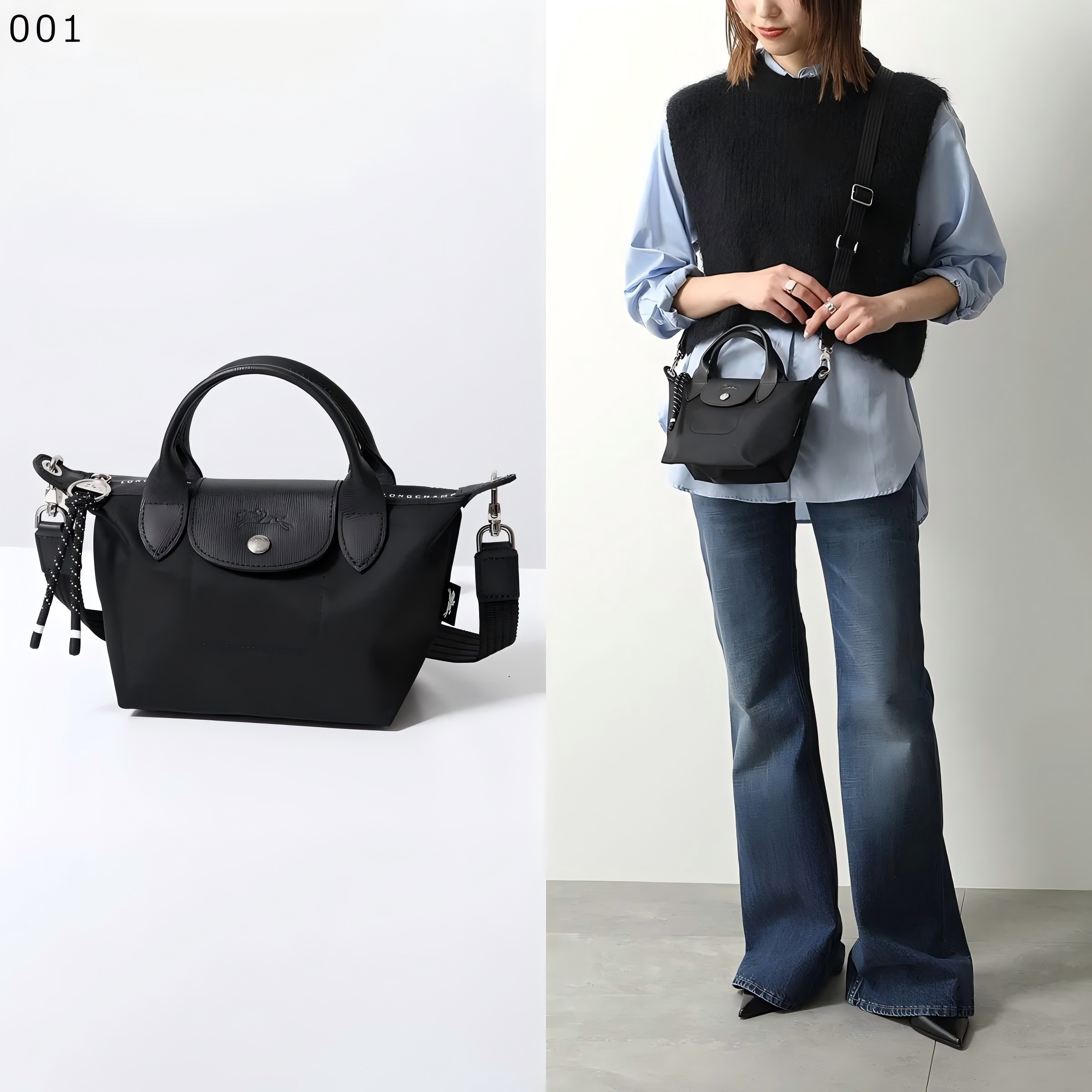 Longchamp ショルダーバッグ LE PLIAGE 1500 HSR