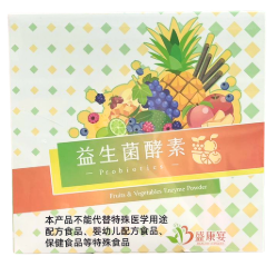  WN SKY Probiotic Enzyme 盛康宴益生菌酵素 (10g*15/ pack） 