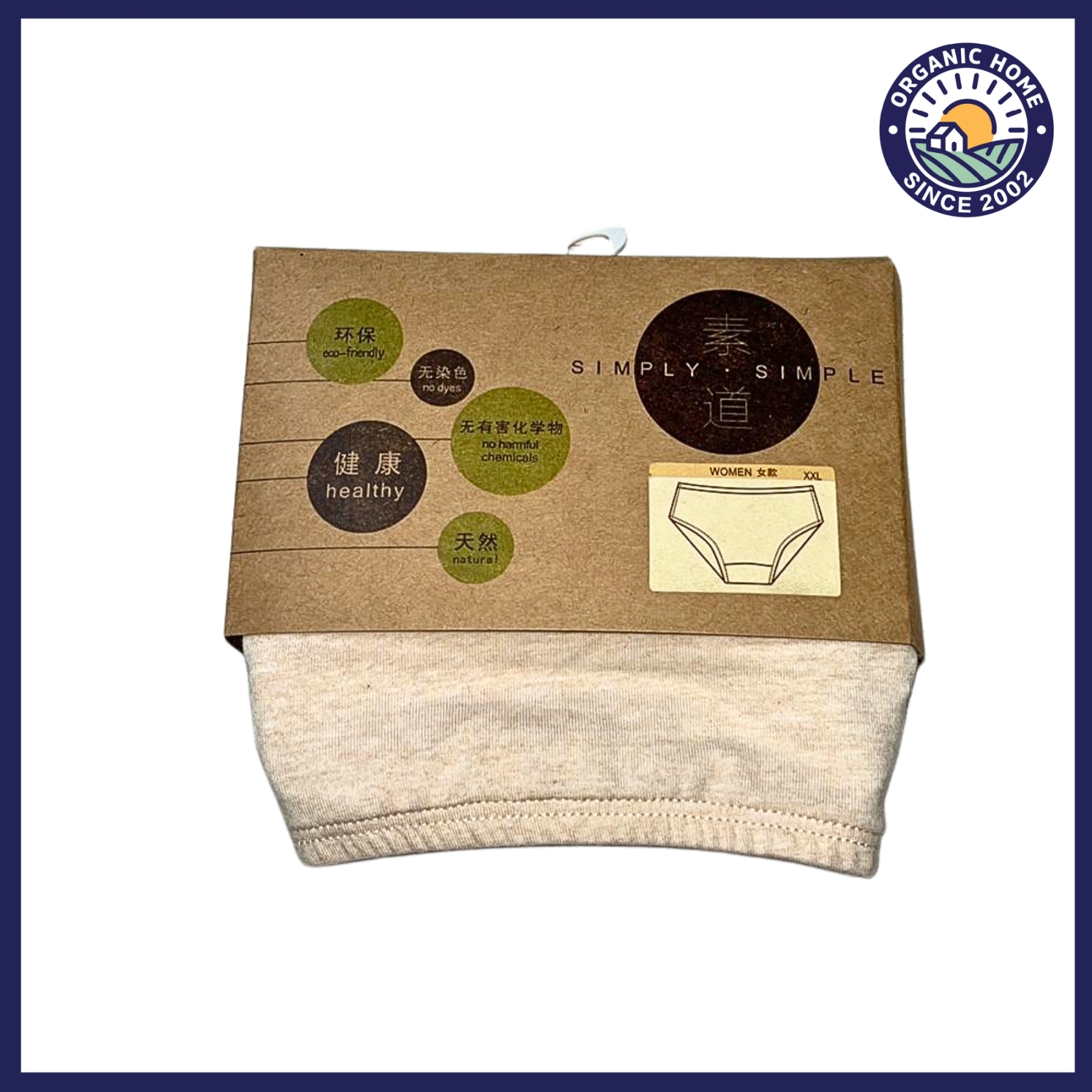 Simply- Organic Cotton Underwear Men & Women