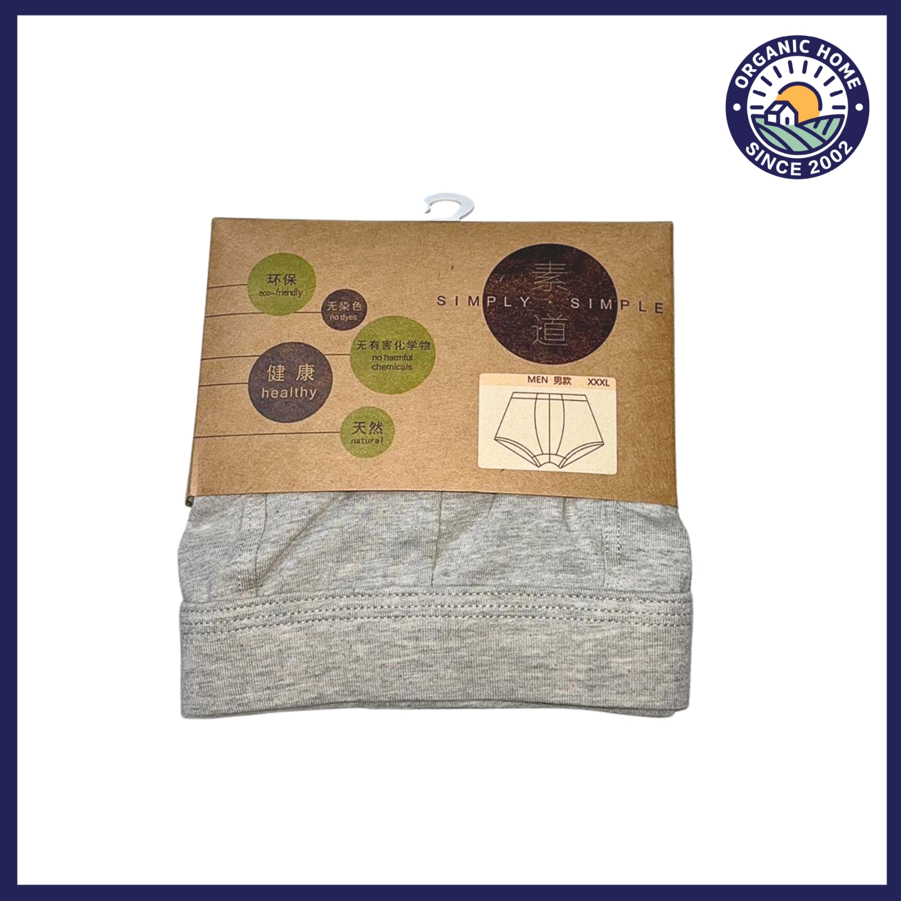 Simply- Organic Cotton Underwear Men & Women 