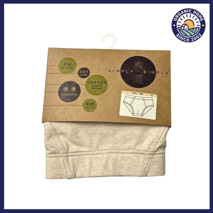 Simply- Organic Cotton Underwear Men & Women 