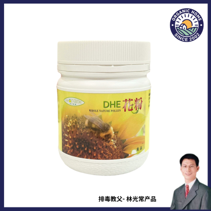 WN DHE Pollen DHE花粉 (200G)
