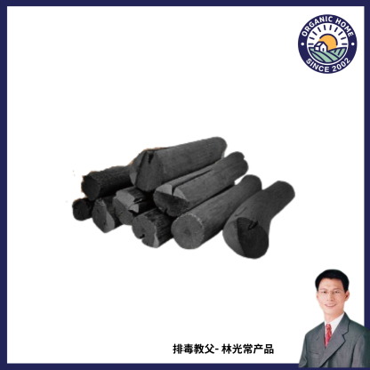 Binchotan Charcoal 备长碳 - 【5kg】