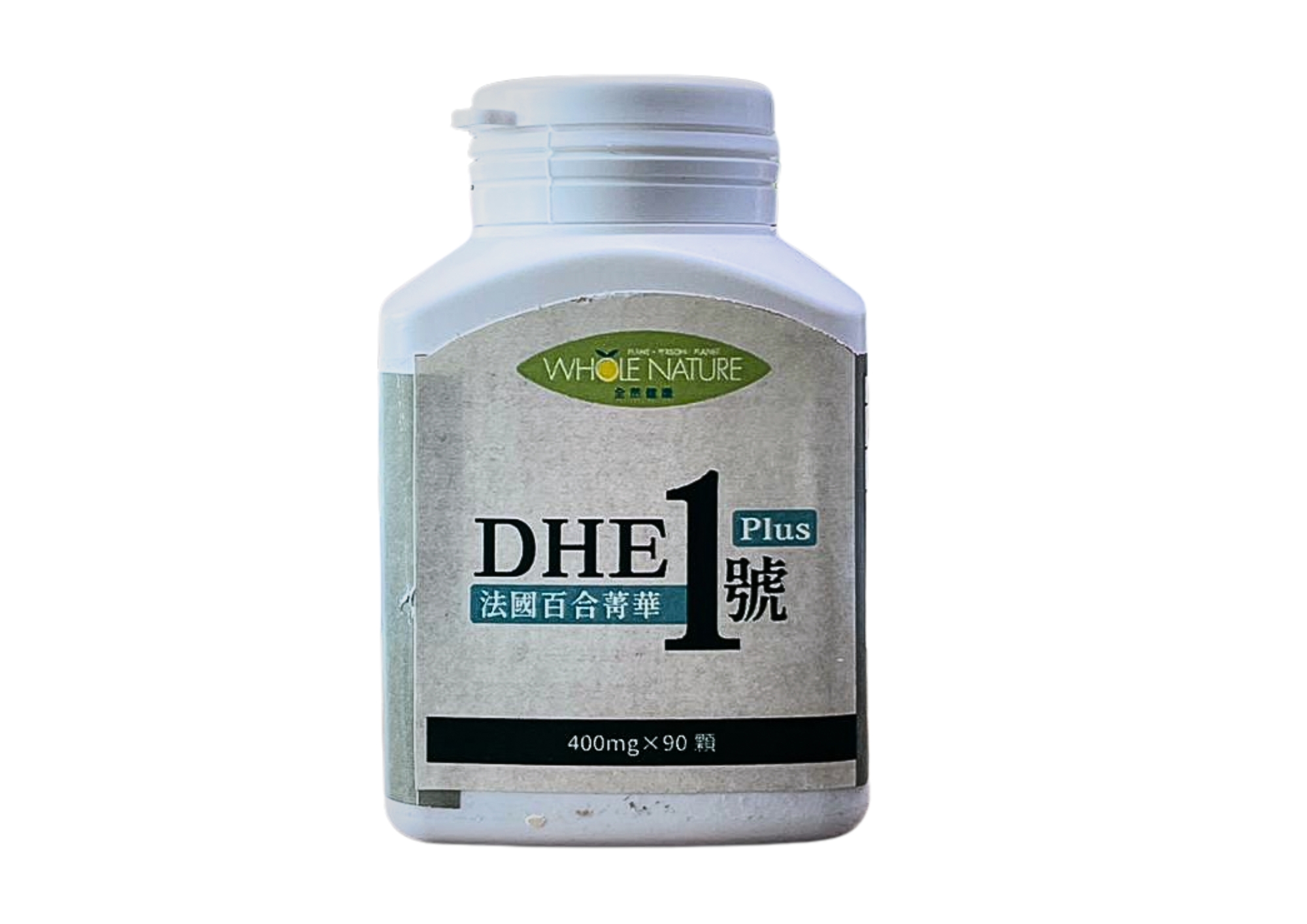 DHE 1号 Plus 法国百合箐华 （400mg x 90粒）