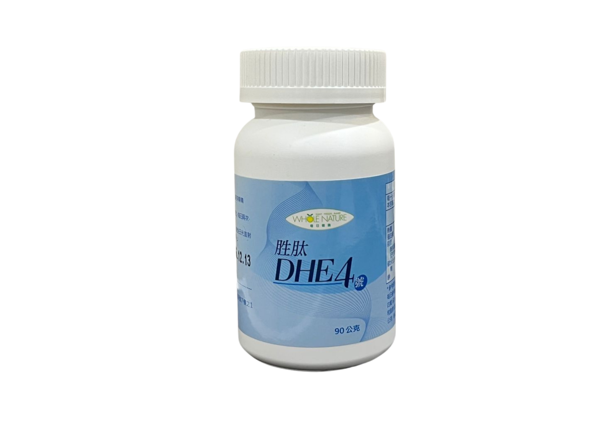 全然DHE4号 医疗肽 （90g/罐）