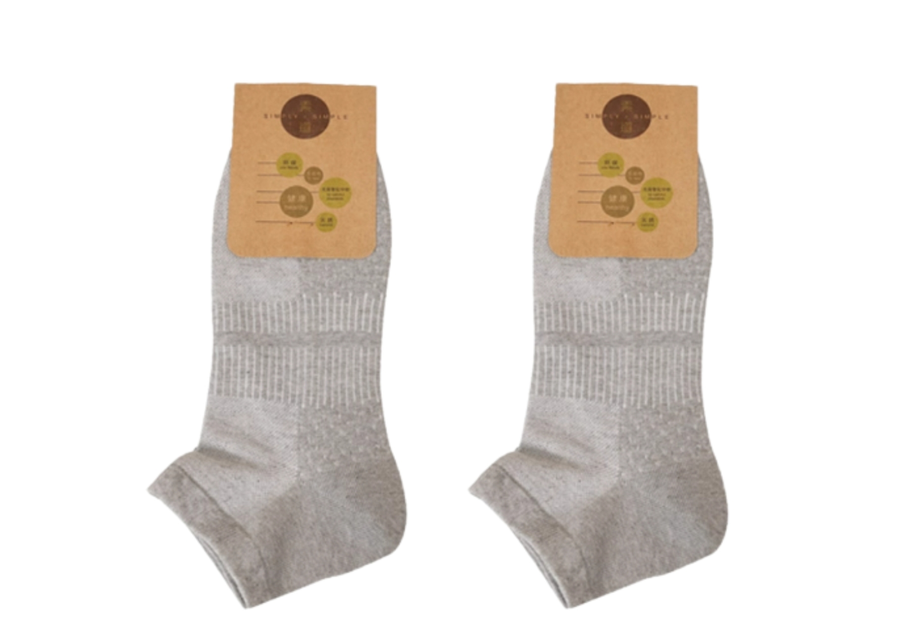  Simply 素道 Organic cotton sock 有机袜子