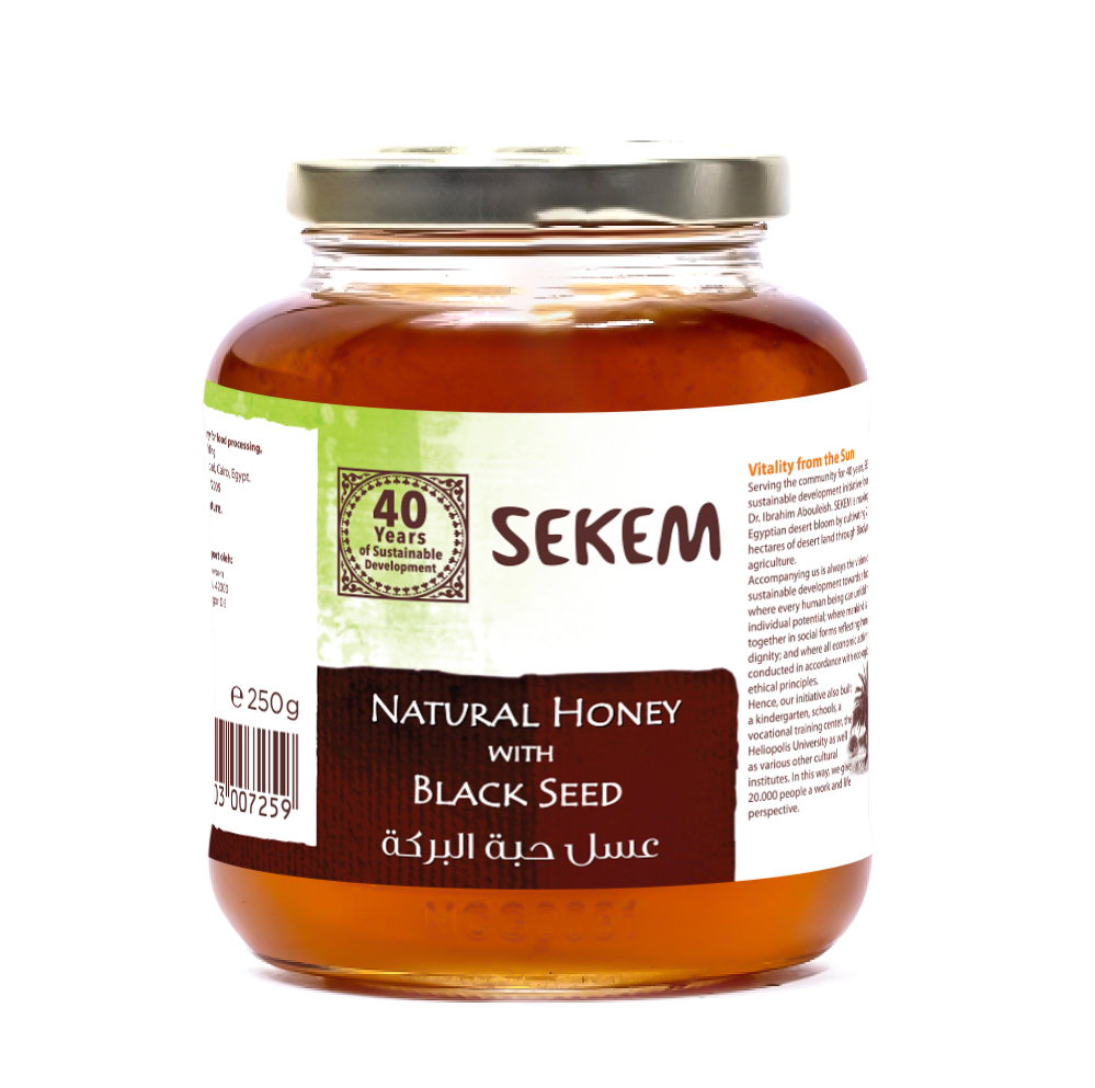 Sekem HONEY WITH Black Seed 纯黑种籽蜂蜜 250g