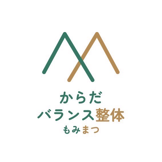 947【もみまつ高岡院専用】会員様　小顔月１回8800円プラン
