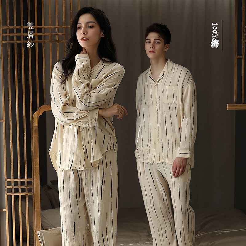Couple's double-layer gauze comfortable loose homewear set