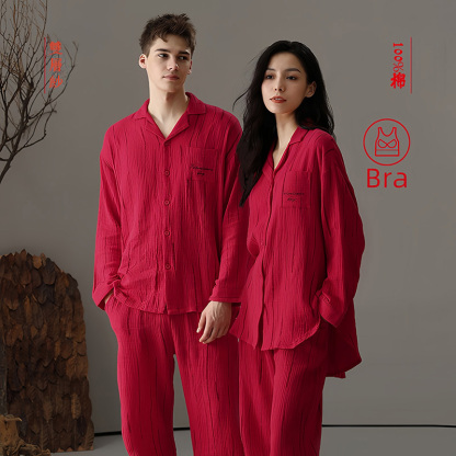 Couple's double-layer gauze festive wedding or birth year homewear set with chest padding