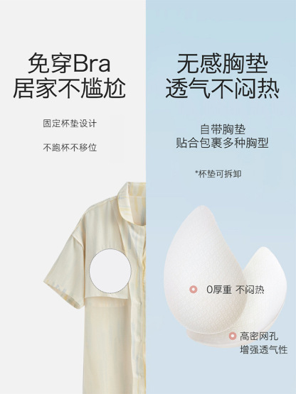 Mid-length, short-sleeve double-layered cotton gauze dress pajamas with padded chest