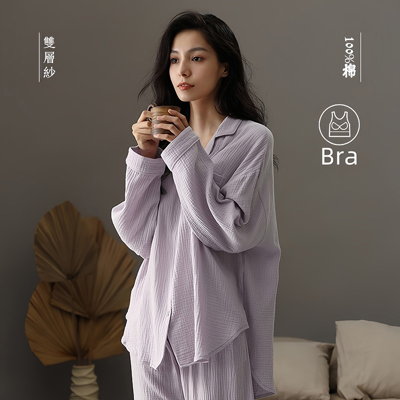 Women's double-layer gauze loose all-cotton homewear set with chest padding
