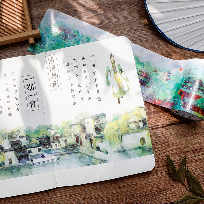 Xingmian special oil and paper tape Yi Jiangnan series Journal album Diary DIY decorative stickers 6