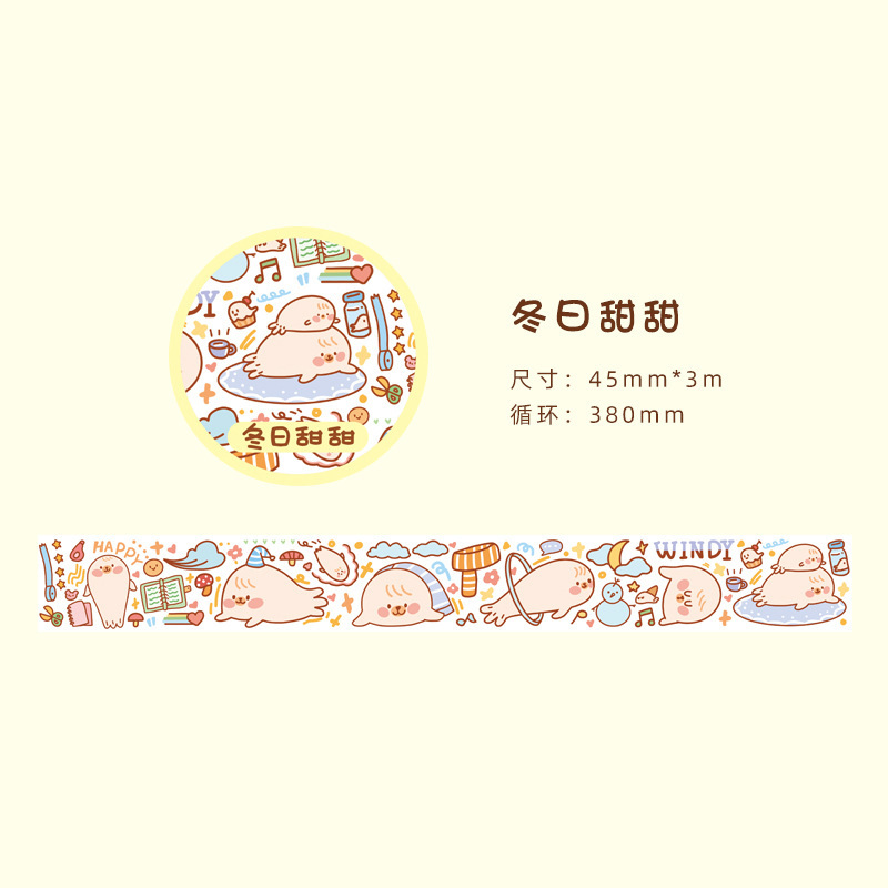 Early foam and paper tape soft cute Diary series Journal album Diary D