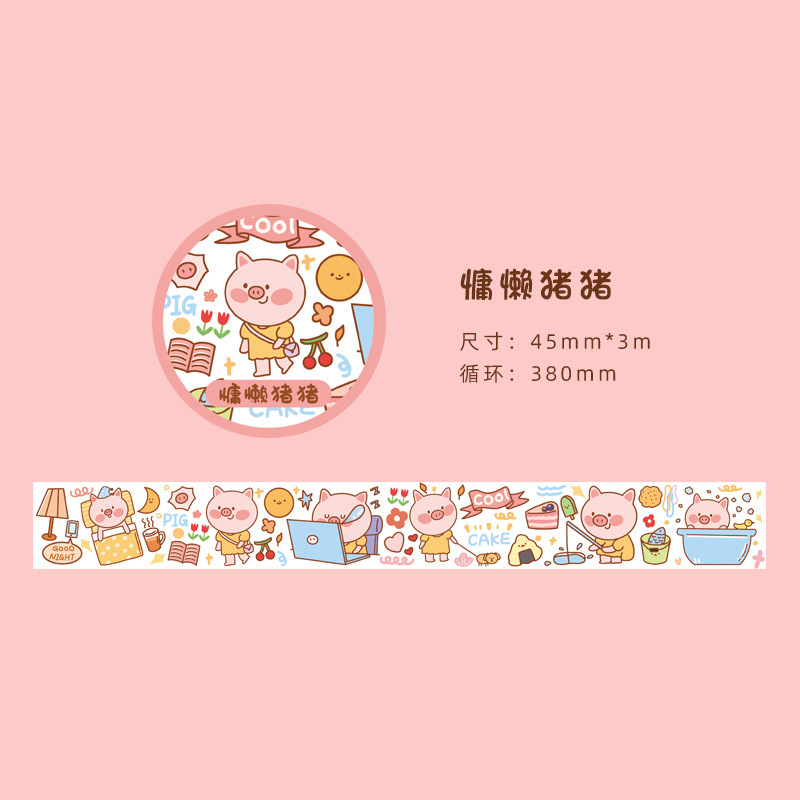 Early foam and paper tape soft cute Diary series Journal album Diary DIY decorative stickers 8