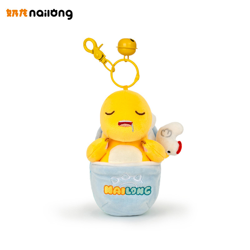 Authentic Milk Dragon Plush Doll Toy Dinosaur Cartoon Doll Machine Gift Box Dragon Year Lucky Charm