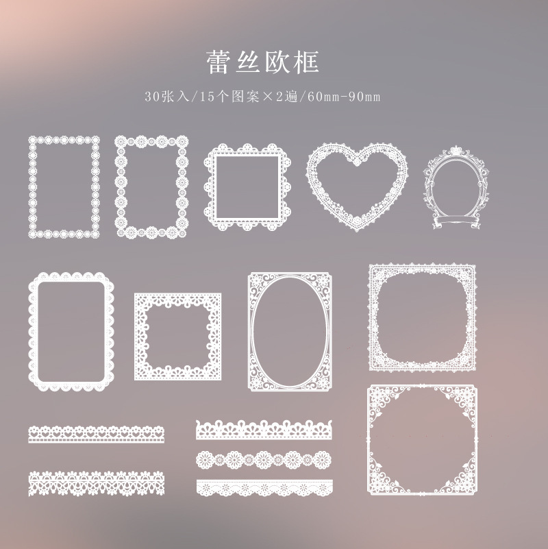 Momo ink PET sticker bag daydream series of creative art hand tent decorative stickers 6 choices