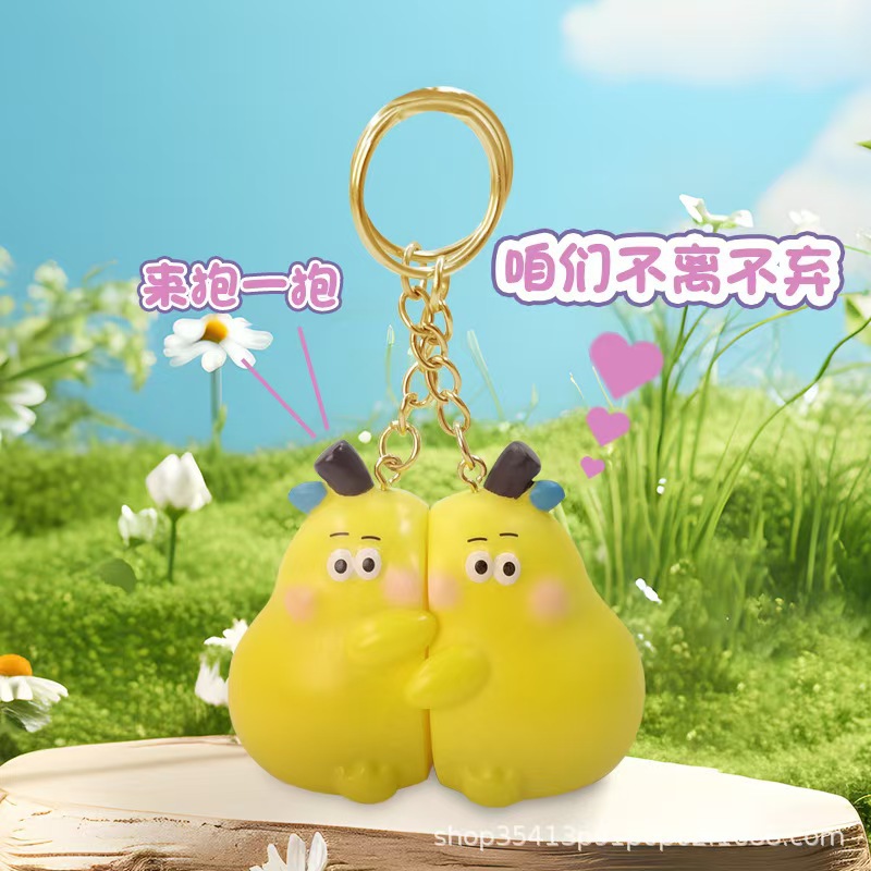 The new and you stick love lovers magnetic attraction will not leave the kulomi melody bag gift key chain pendant
