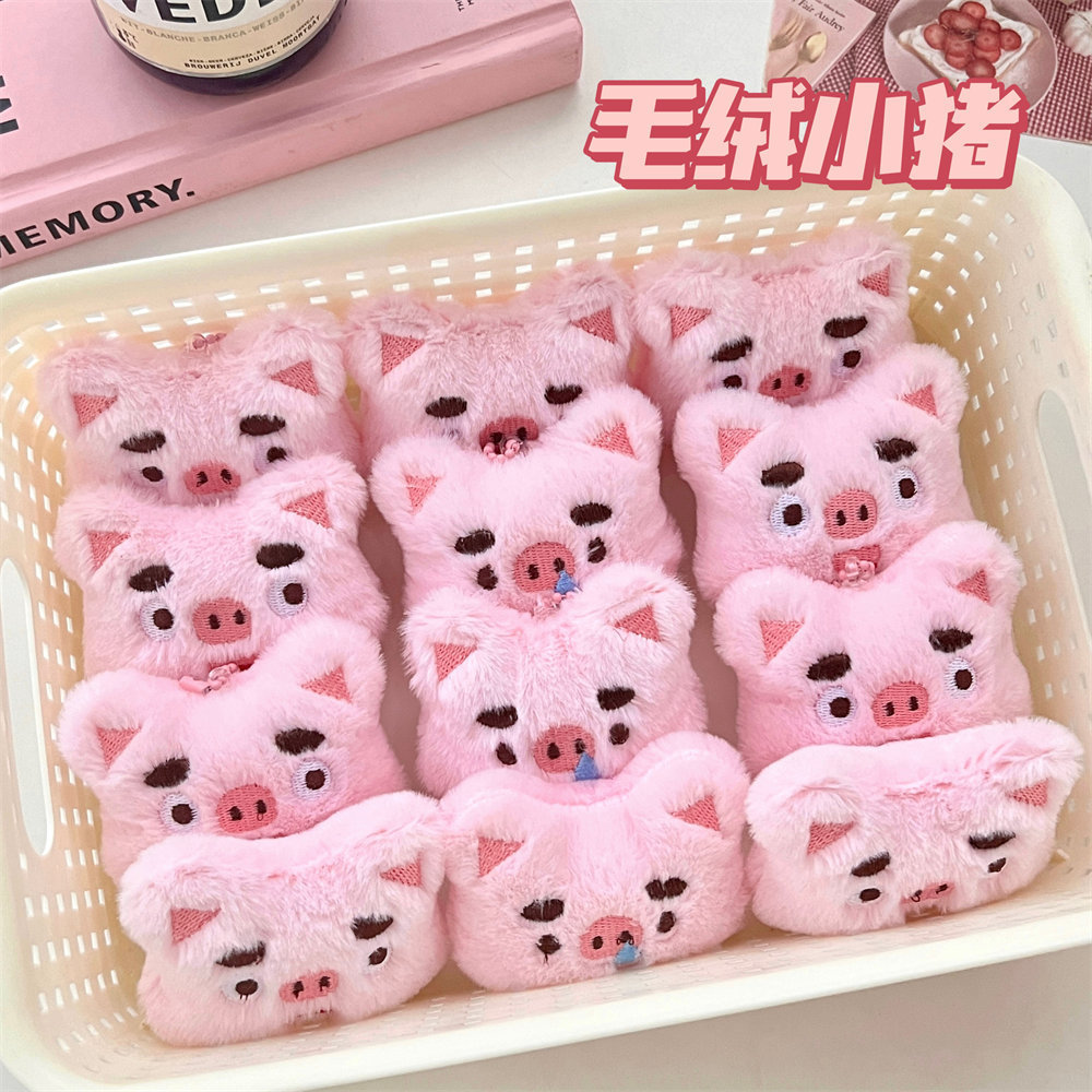 Cute Plush Piggy Doll Decorative Brooch Cartoon Pendant Girl's Heart Bag Hanging Ornaments Girlfriend Couple's Gift
