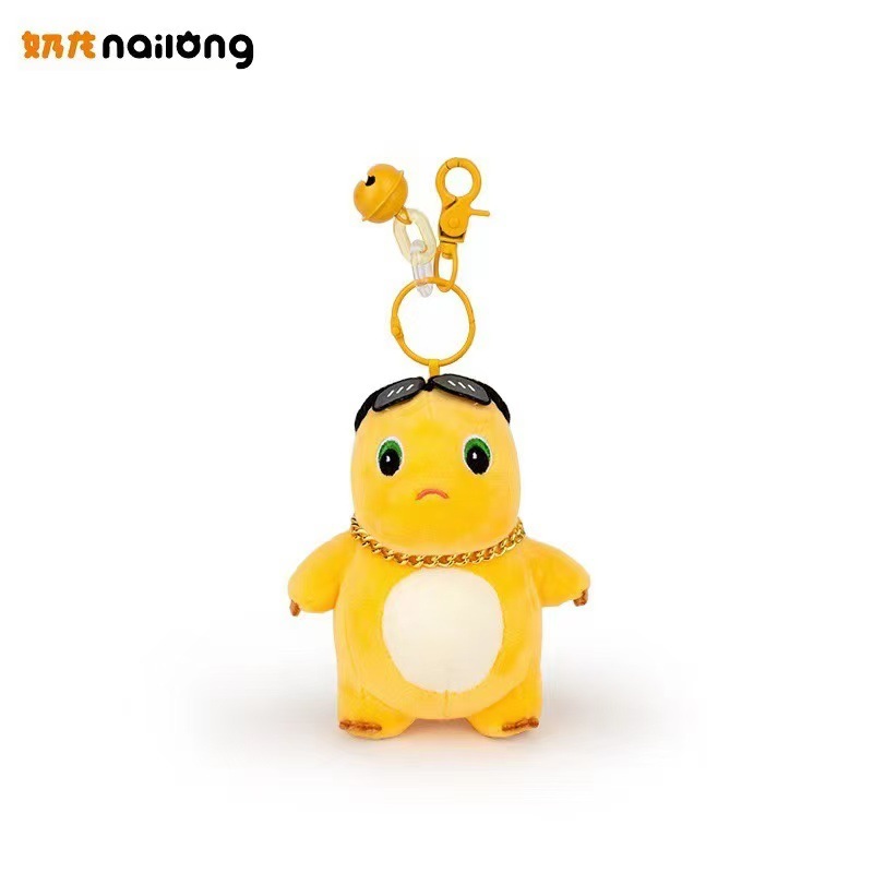 Authentic Milk Dragon Plush Doll Toy Dinosaur Cartoon Doll Machine Gift Box Dragon Year Lucky Charm