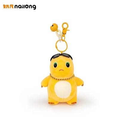 Authentic Milk Dragon Plush Doll Toy Dinosaur Cartoon Doll Machine Gift Box Dragon Year Lucky Charm