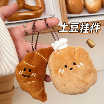 Creative cartoon food plush doll pendant girl all-match key chain backpack pendant decorative small doll wholesale