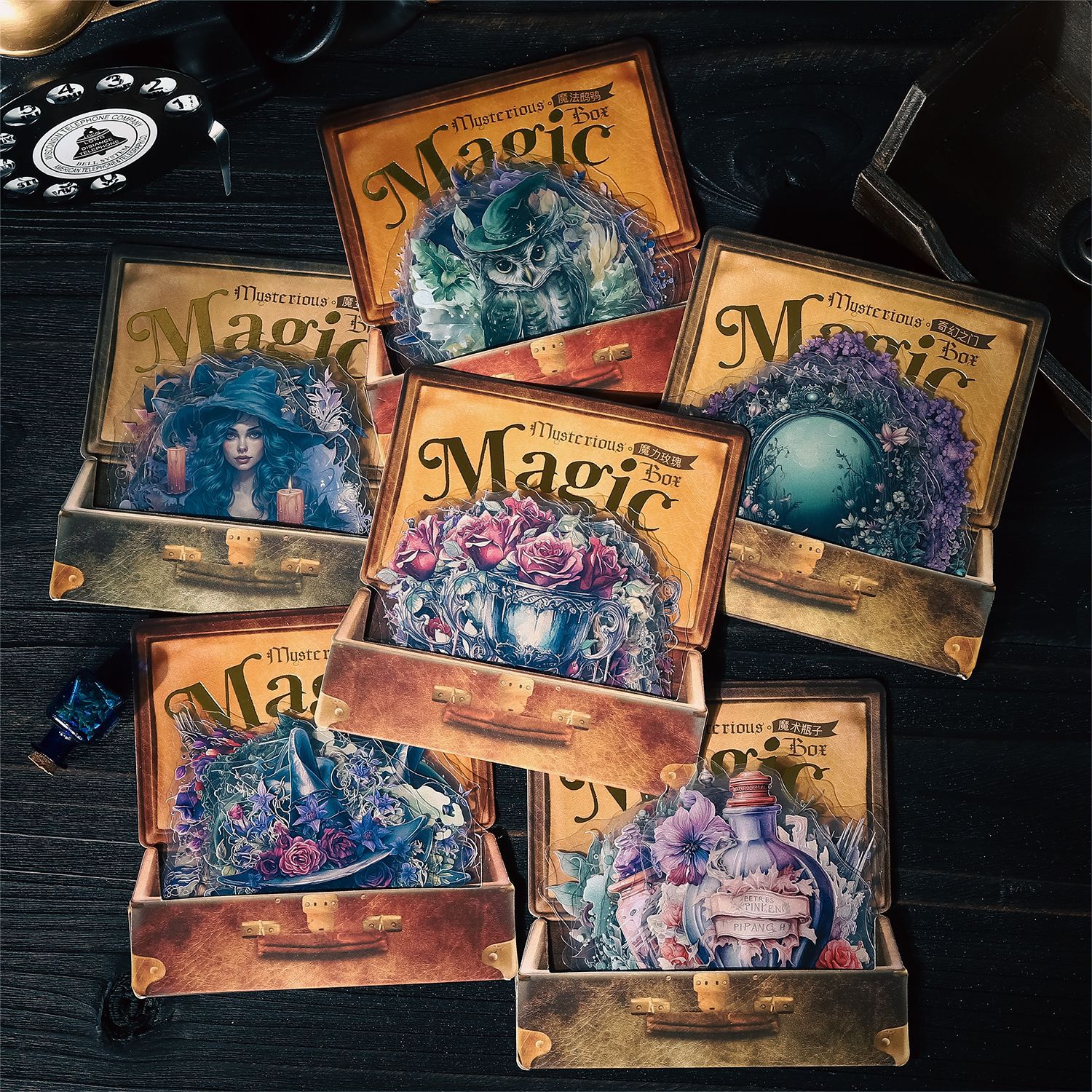 Gothic style PET sticker bag Mysterious Magic box series retro hand tent material 20 pieces Variant 6