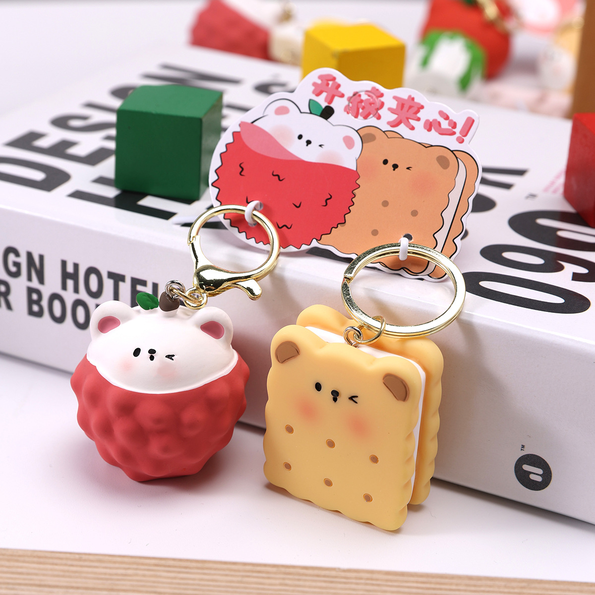 Super Constant Original Animal Series Couple Buckle Keychain Doll Key Holder Organizer Women's Southern Potato Doll Pendant