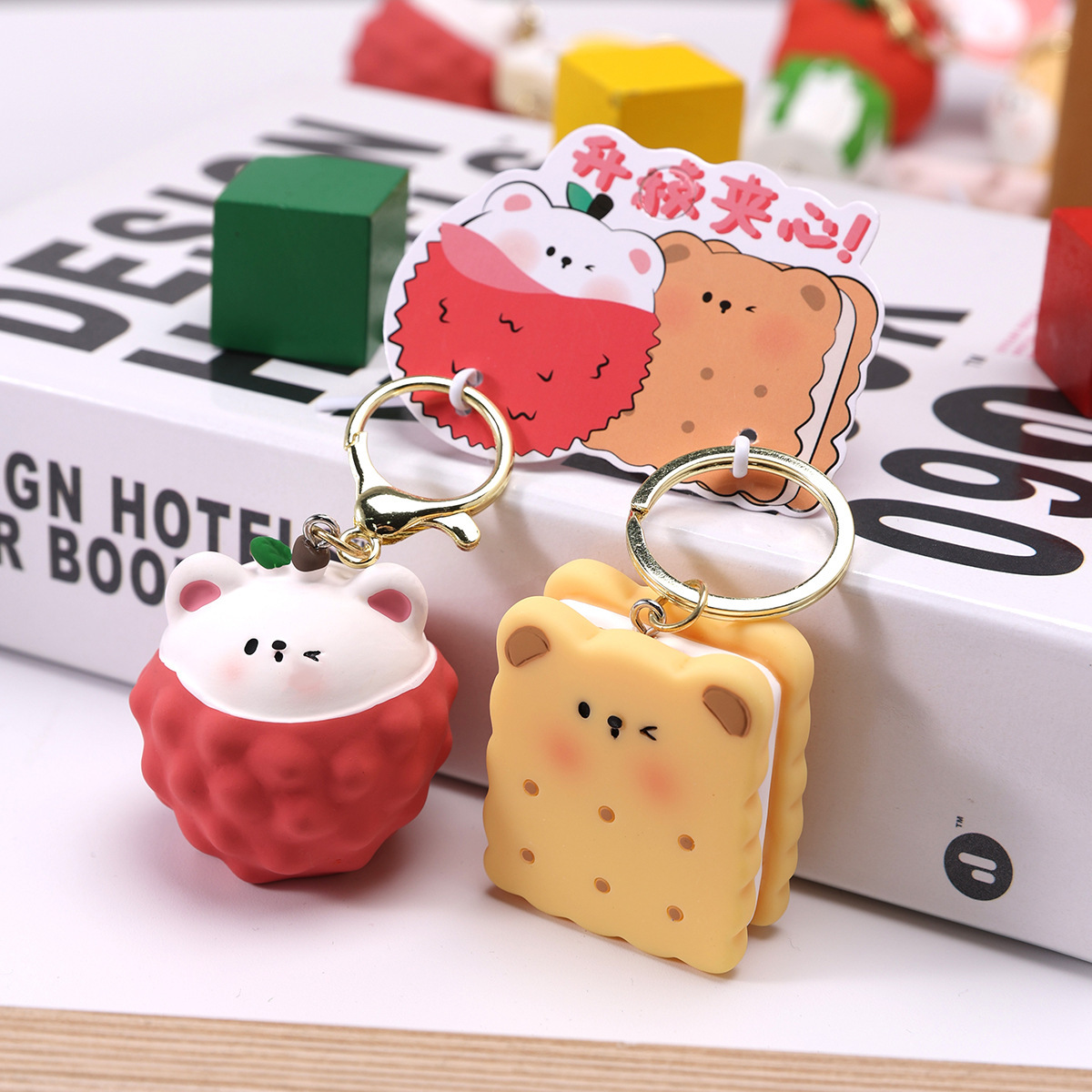 Super Constant Original Animal Series Couple Buckle Keychain Doll Key Holder Organizer Women's Southern Potato Doll Pendant