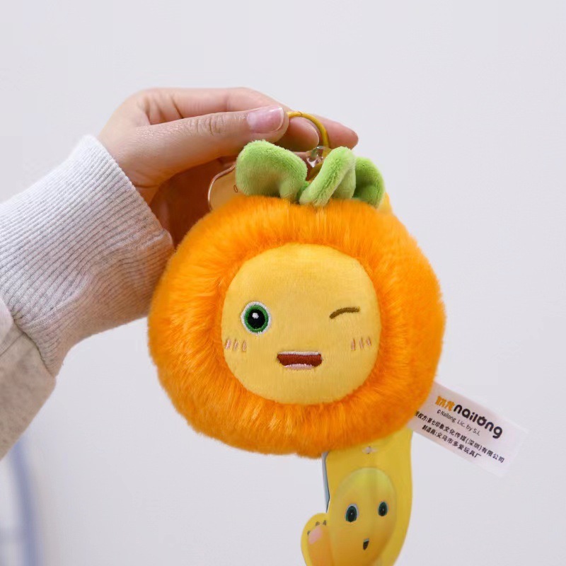 Authentic Milk Dragon Plush Doll Toy Dinosaur Cartoon Doll Machine Gift Box Dragon Year Lucky Charm