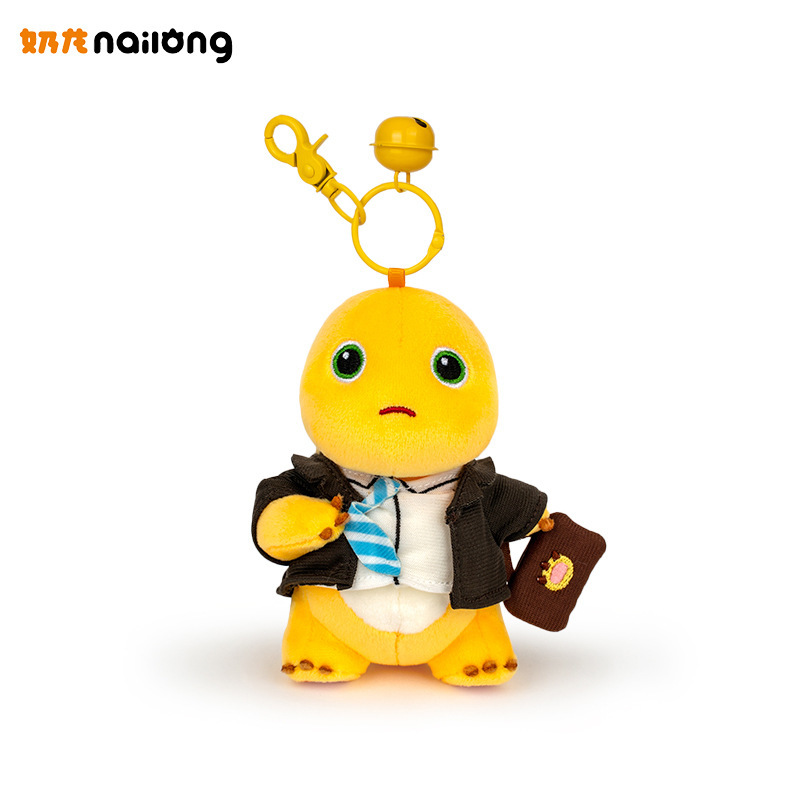 Authentic Milk Dragon Plush Doll Toy Dinosaur Cartoon Doll Machine Gift Box Dragon Year Lucky Charm