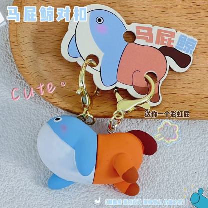 Super Constant Original Animal Series Couple Buckle Keychain Doll Key Holder Organizer Women's Southern Potato Doll Pendant