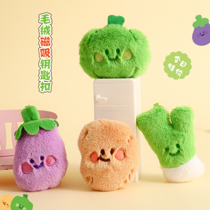 Mannery Genuine Home-cooked Food Series Plush Magnetic Sticker Keychain Backpack Pendant Small Gift Wholesale