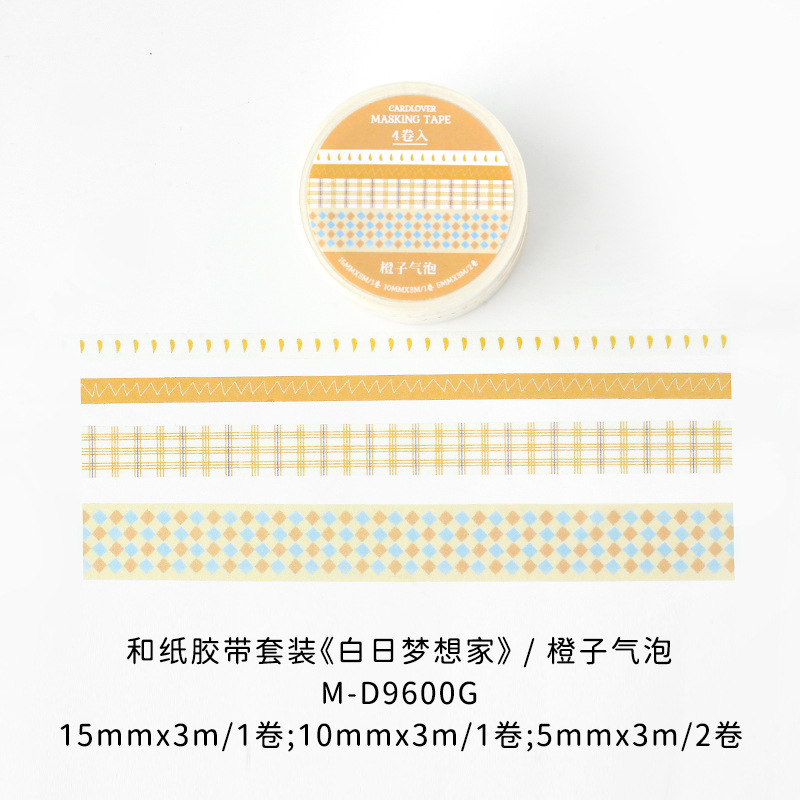 Letter Lovers and Paper Salt Base Tape suit Daydreamer Series Hand Account Collage Decorative Tape