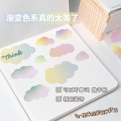Korea ins style small paper box pull-out sticky notes sticky horizontal line models pull-out tearable sticky notes simple
