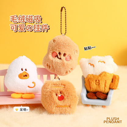 Mannery Genuine Home-cooked Food Series Plush Magnetic Sticker Keychain Chain Bag Pendant Small Gift Wholesale