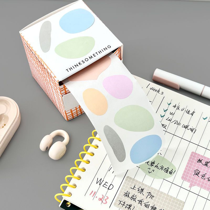 Korea ins style small paper box pull-out sticky notes sticky horizontal line models pull-out tearable sticky notes simple