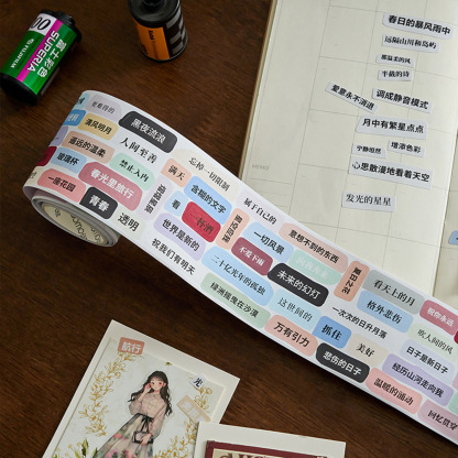 Early foam writing paper tape fragments of poetry series creative text water cup mobile phone shell decorative hand account tape