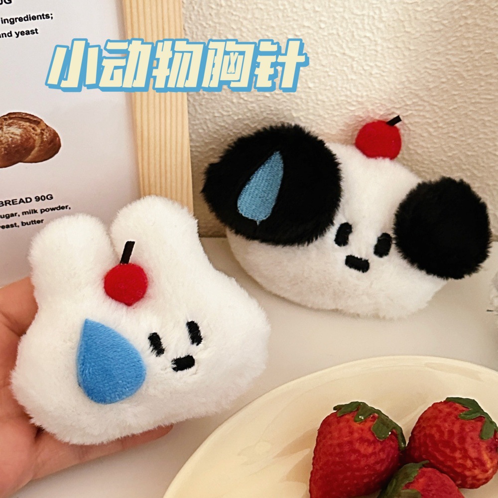 Tengyi joint original cute sweaty puppy rabbit doll pendant brooch girl heart Joker doll wholesale
