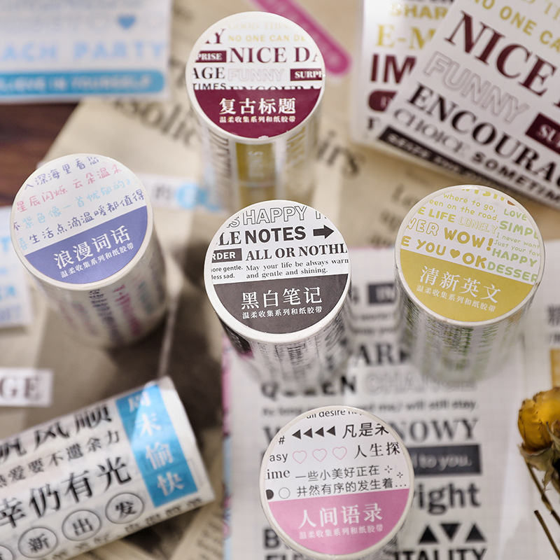 Zaomo Te Oil and Paper Tape Gentle Collection Series Text Handbook Material DIY Decorative Sticker 6