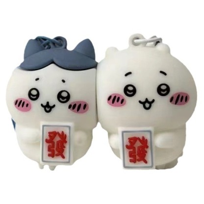 Cute Cartoon Jiyka Wow chiikawa Jiyixiaoba Couple Friends Magnetic Key Chain Bag Pendant