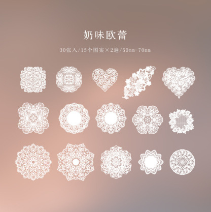 Momo ink PET sticker bag daydream series of creative art hand tent decorative stickers 6 choices