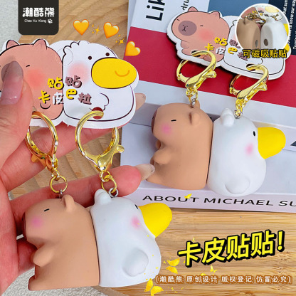 Super Constant Original Animal Series Couple Buckle Keychain Doll Key Holder Organizer Women's Southern Potato Doll Pendant