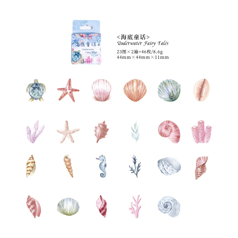 Mo Mo Mo boxed stickers pure white forest series creative retro Plant Journal decoration material sealing stickers 46 pieces