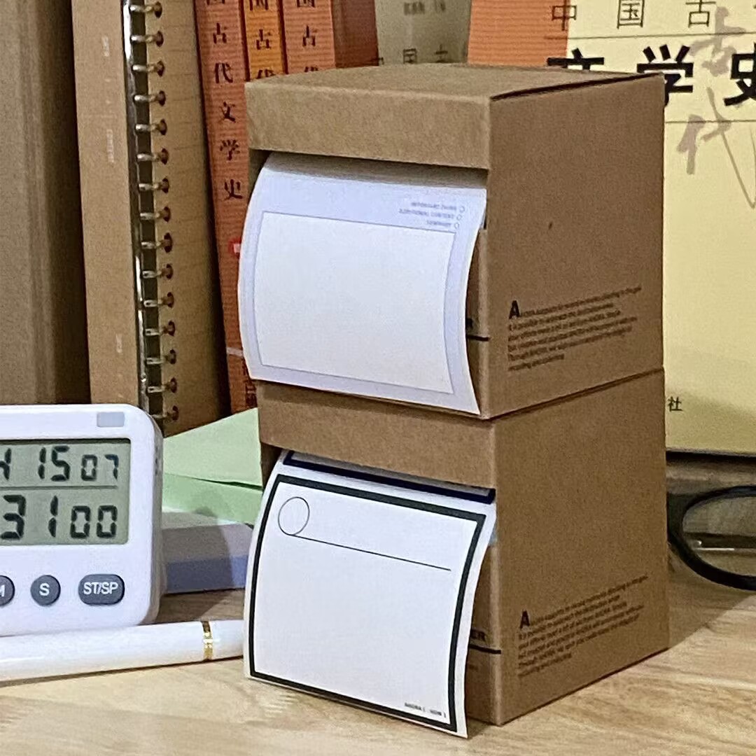 Korea ins style small paper box pull-out sticky notes sticky horizontal line models pull-out tearable sticky notes simple